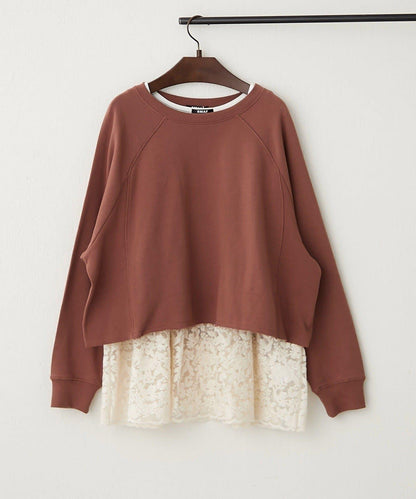 2套裝單品【RMAF】衛衣套頭衫+蕾絲吊帶背心