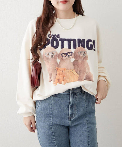 3只小狗眼鏡印花衛衣