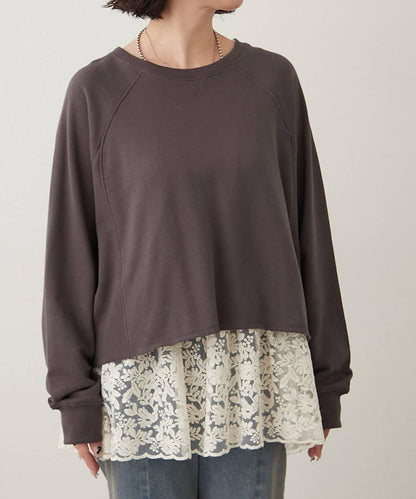 2套裝單品【RMAF】衛衣套頭衫+蕾絲吊帶背心