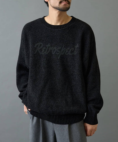 毛圈織標誌針織套頭衫