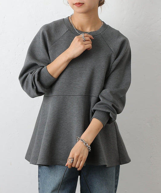 箱型荷葉邊下襬套頭衫