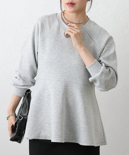 箱型荷葉邊下襬套頭衫