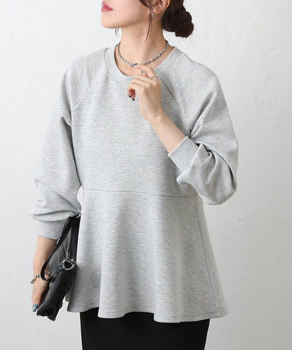 箱型荷葉邊下襬套頭衫