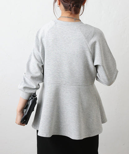 箱型荷葉邊下襬套頭衫