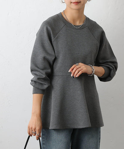 箱型荷葉邊下襬套頭衫