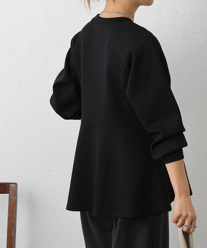 箱型荷葉邊下襬套頭衫