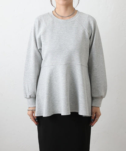 箱型荷葉邊下襬套頭衫