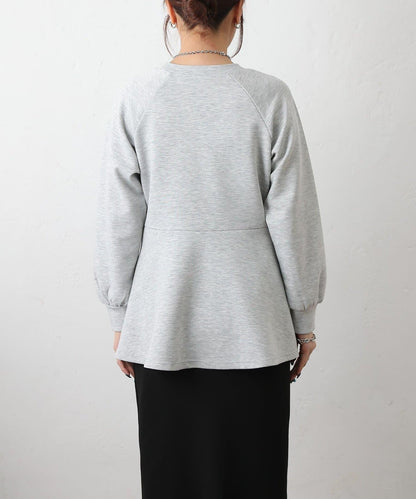 箱型荷葉邊下襬套頭衫