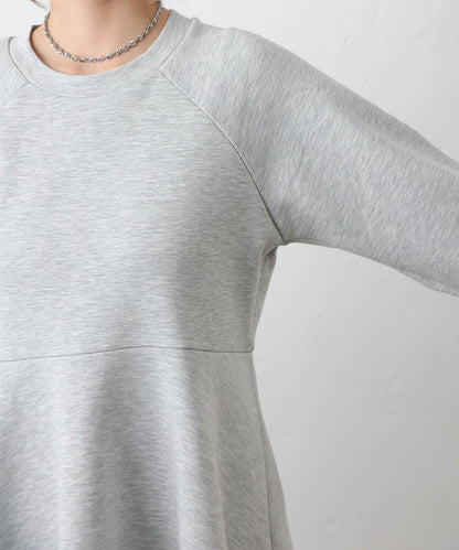 箱型荷葉邊下襬套頭衫