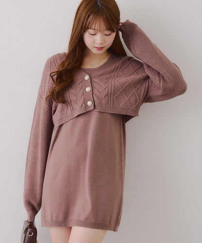 2套裝♪【RMAF】珍珠紐扣開衫+針織連衣裙