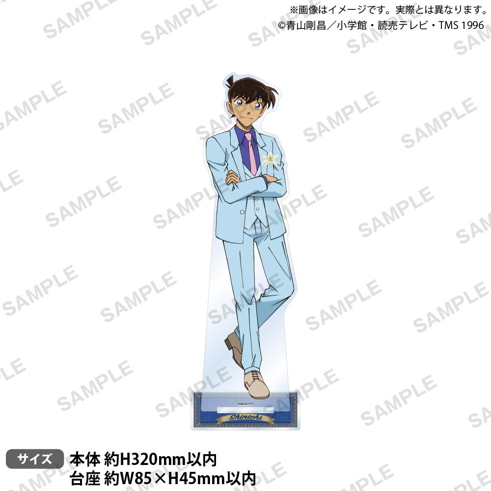 《名偵探柯南》 特大亞克力立牌 襯衫造型Ver. 工藤新一