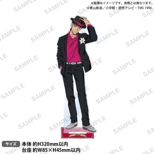 《名偵探柯南》特大亞克力立牌 襯衫造型 重新配色版 赤井秀一