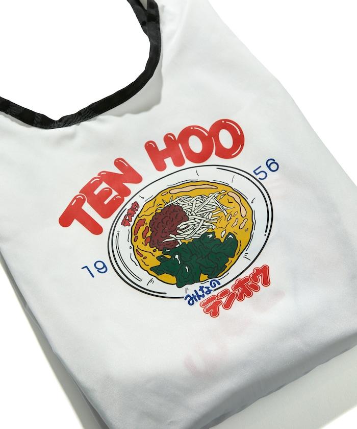 「TEN HOO」包包毛巾套裝