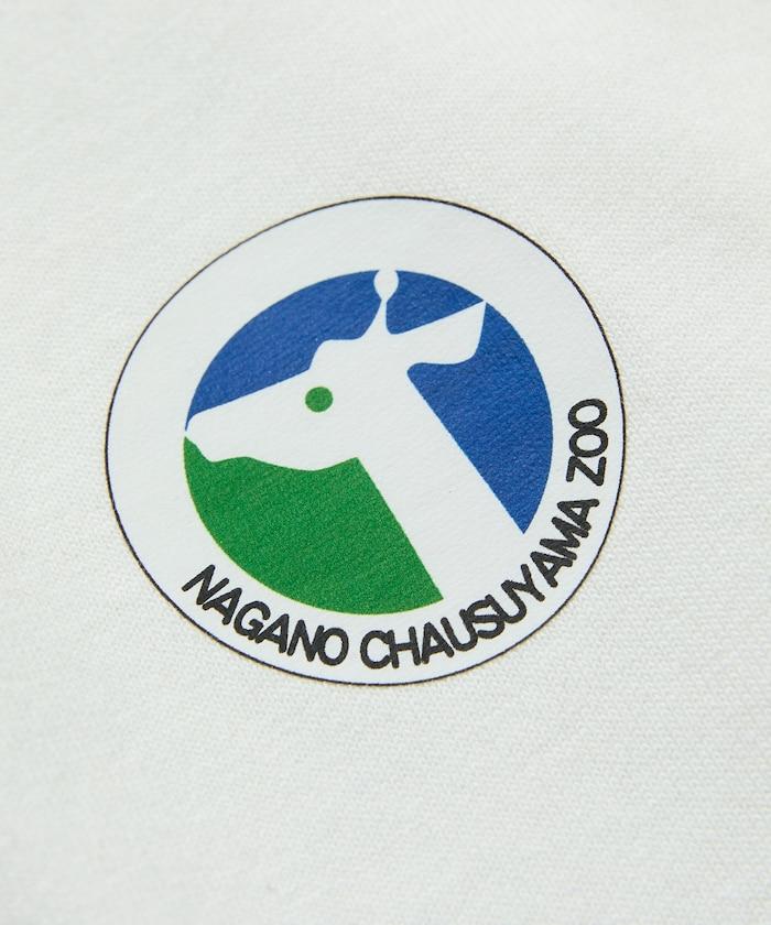 「茶臼山動物園」T恤