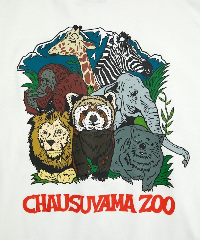 「茶臼山動物園」T恤