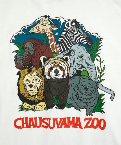 「茶臼山動物園」T恤