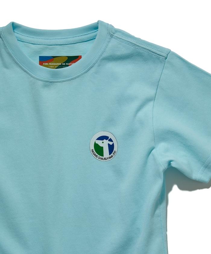 「茶臼山動物園」兒童T恤