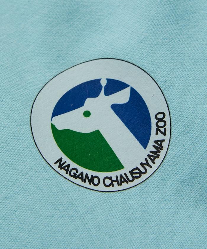 「茶臼山動物園」兒童T恤