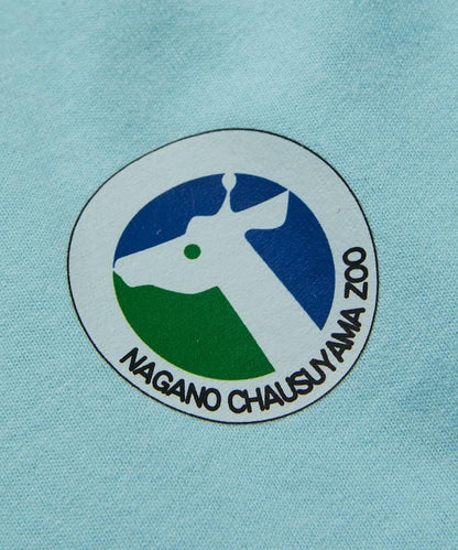 「茶臼山動物園」兒童T恤