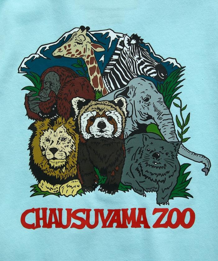 「茶臼山動物園」兒童T恤