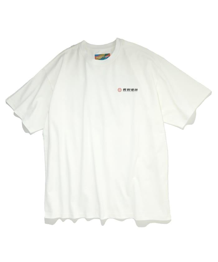 「長野電鉄」T恤
