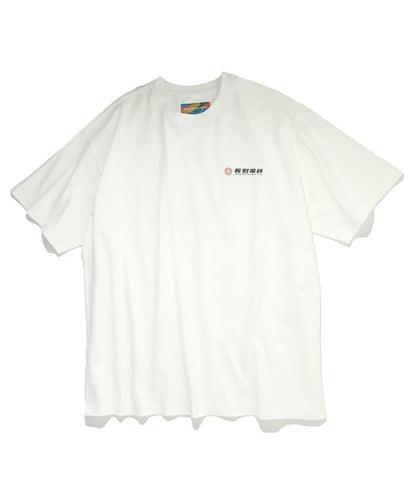 「長野電鉄」T恤