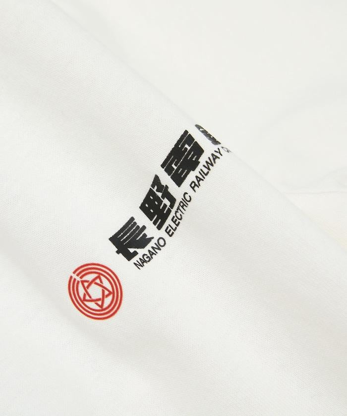 「長野電鐵」兒童T恤