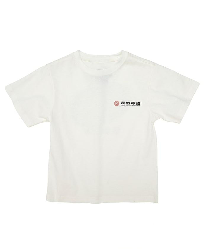 「長野電鐵」兒童T恤