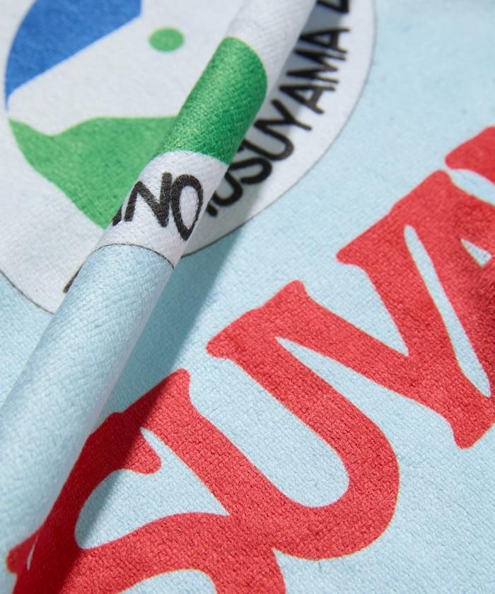 「茶臼山動物園」包包毛巾套裝