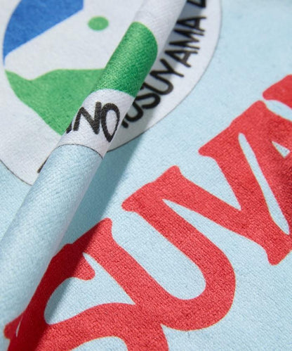 「茶臼山動物園」包包毛巾套裝