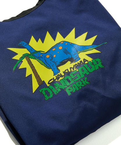 「恐龍公園」包包毛巾套裝