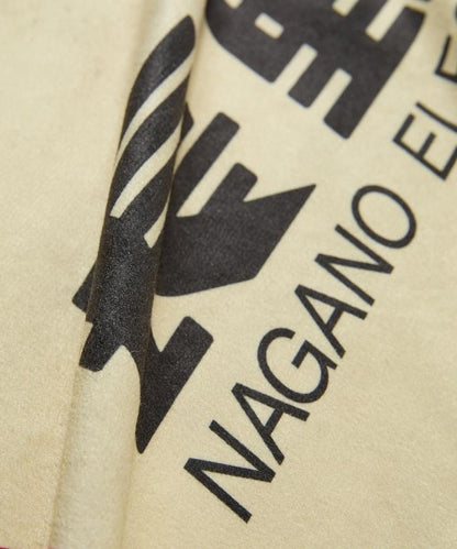 「長野電鐵」包袋毛巾套裝