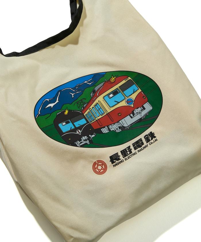 「長野電鐵」包袋毛巾套裝