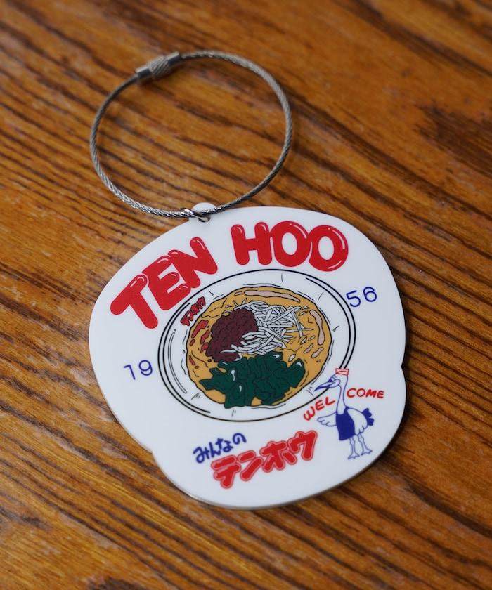 「TEN HOO」鑰匙扣