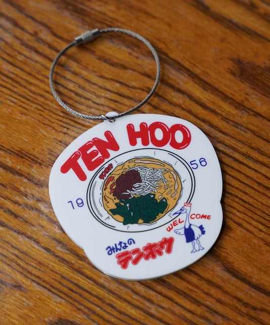 「TEN HOO」鑰匙扣