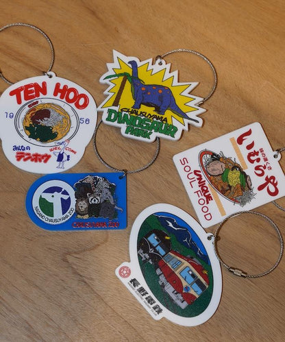 「長野電鐵」鑰匙扣