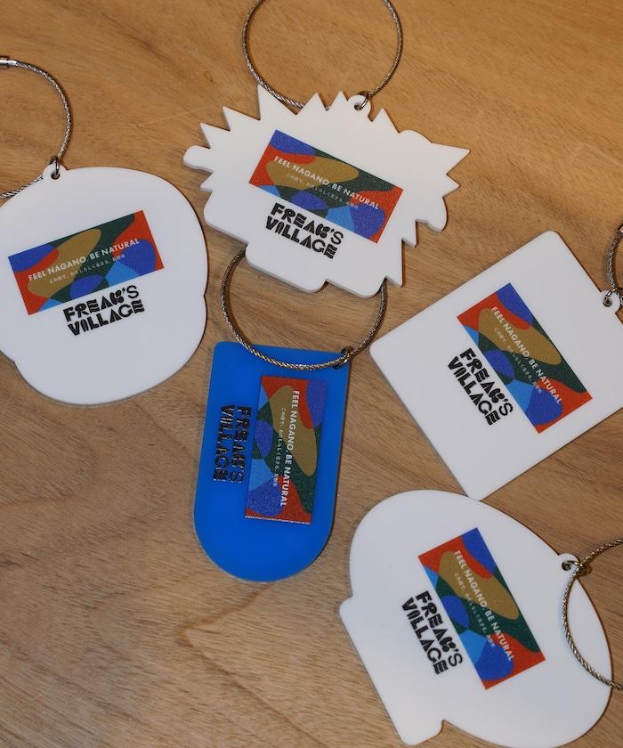 「茶臼山動物園」鑰匙扣