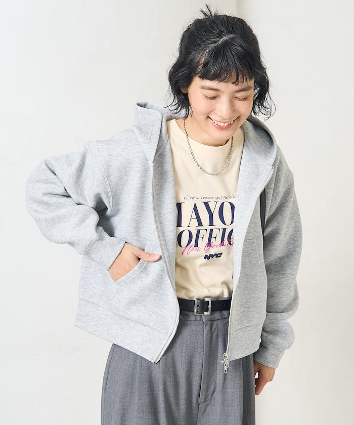 【套裝商品】粘合短款拉鍊連帽衛衣長褲套裝