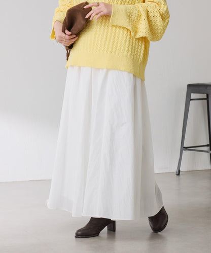 【全鬆緊腰】褶皺半身裙