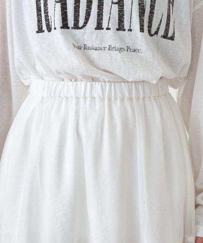 歐根紗層疊半身裙