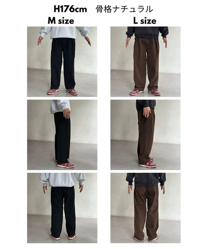 色素染斜紋寬鬆褶皺長褲