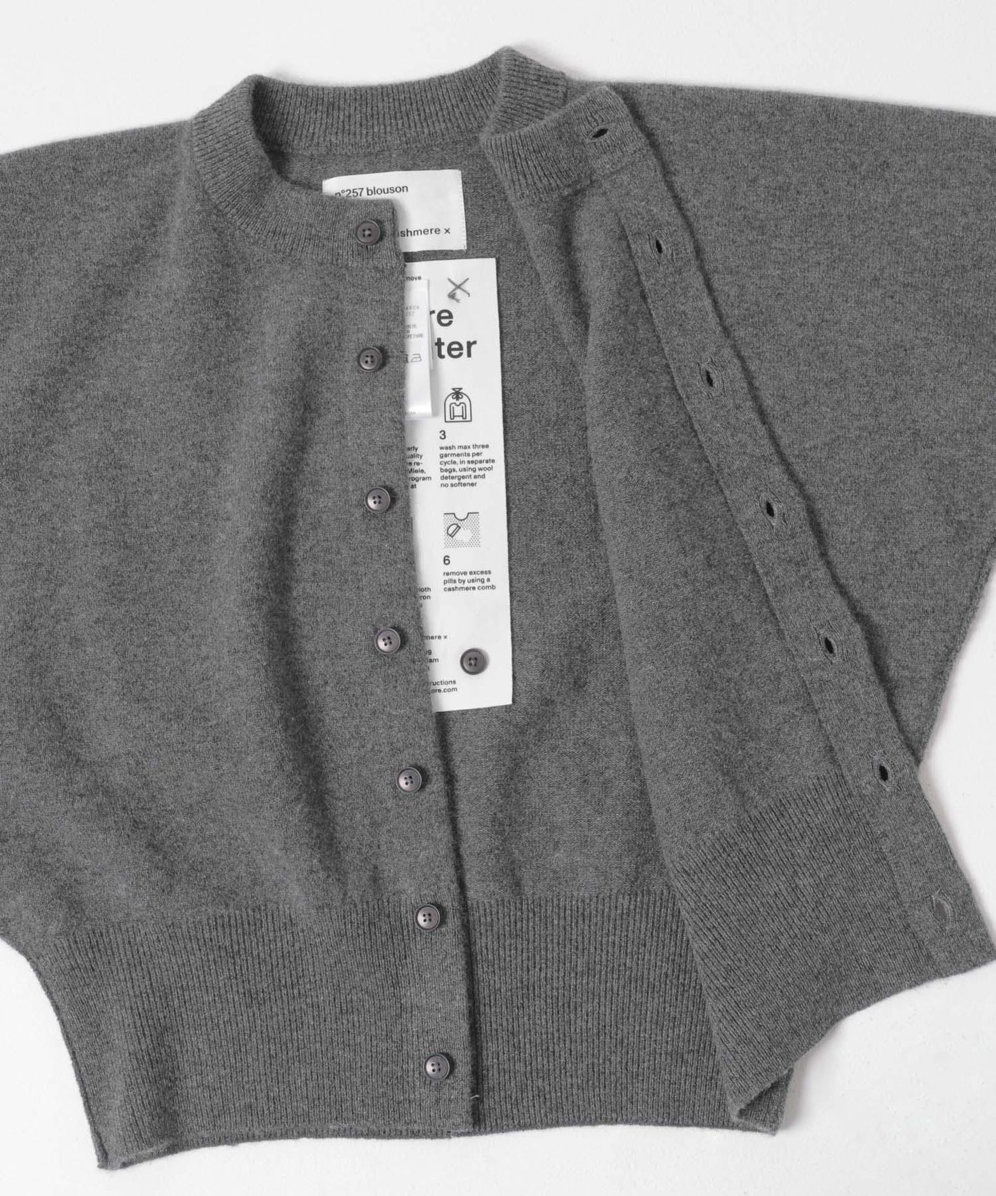 Extreme Cashmere 羊絨夾克