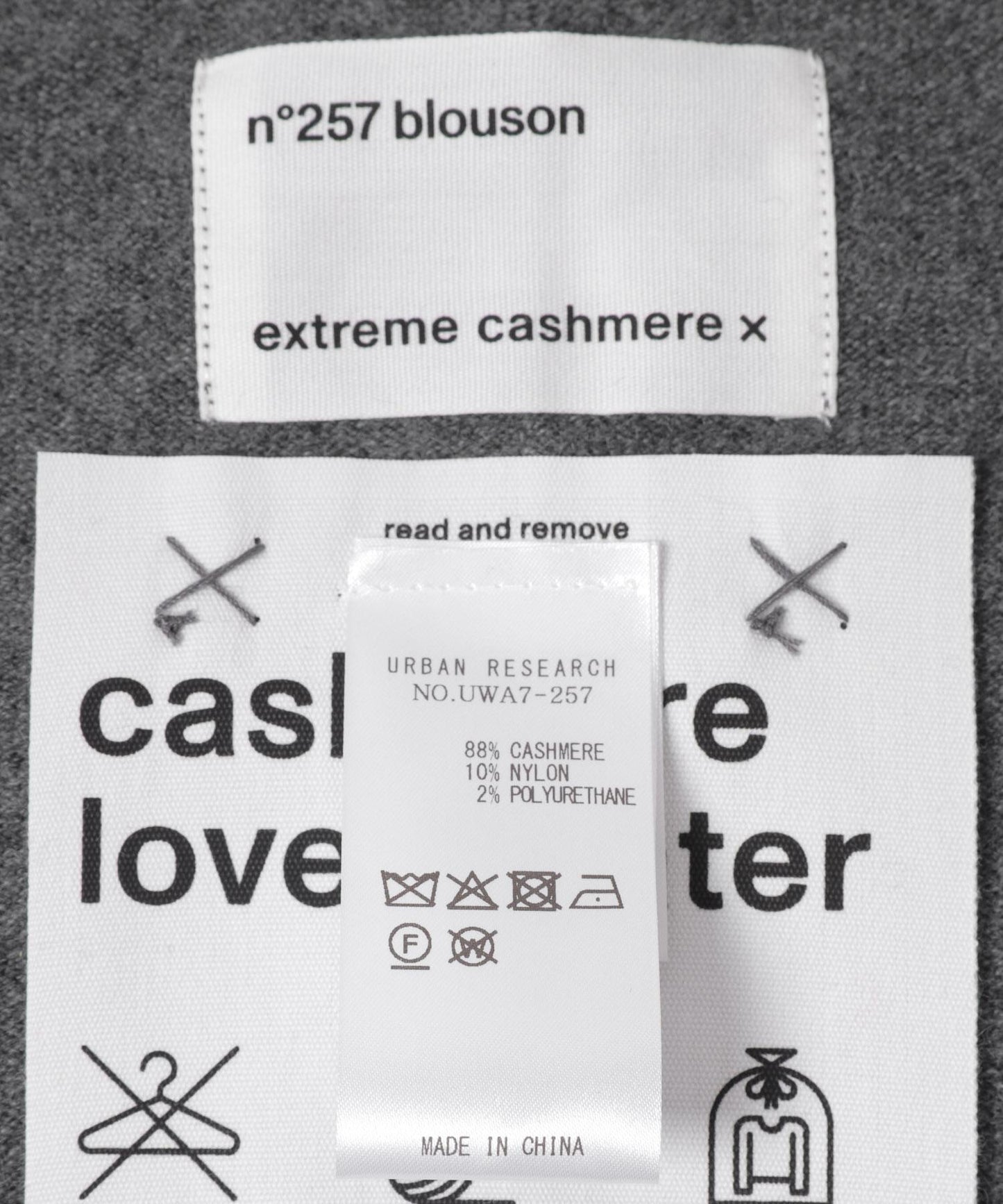 Extreme Cashmere 羊絨夾克