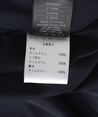 NOT4NERD/ノットフォーナード/虎頭刺繡緞面棒球夾克