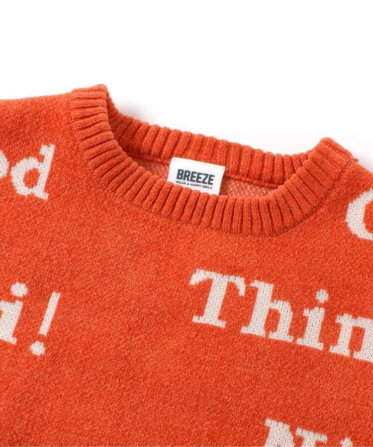 NICE! TOUCH! 3款圖案針織衫_可機洗