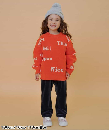 NICE! TOUCH! 3款圖案針織衫_可機洗