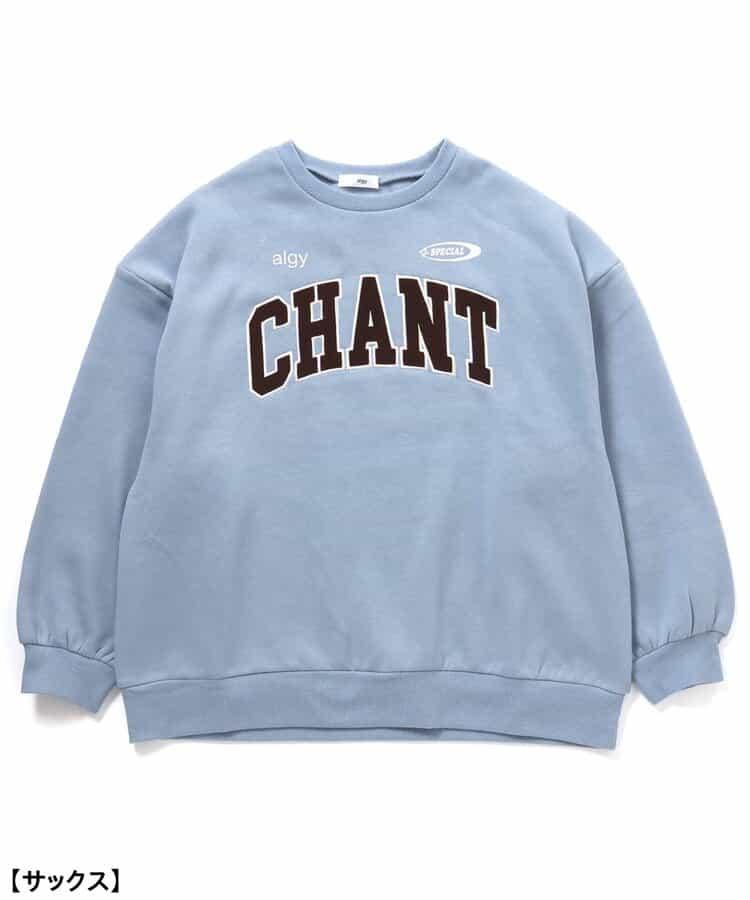 寬鬆衛衣&絎縫斜挎包套裝