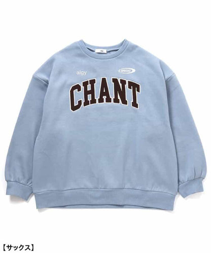 寬鬆衛衣&絎縫斜挎包套裝