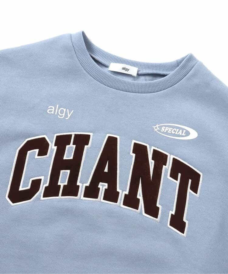 寬鬆衛衣&絎縫斜挎包套裝