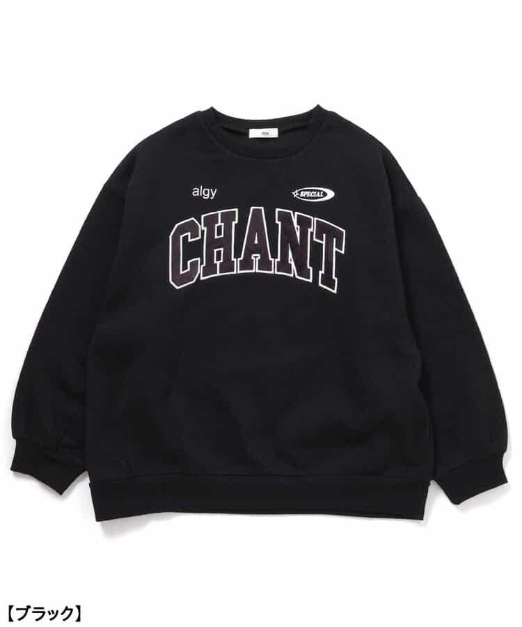 寬鬆衛衣&絎縫斜挎包套裝